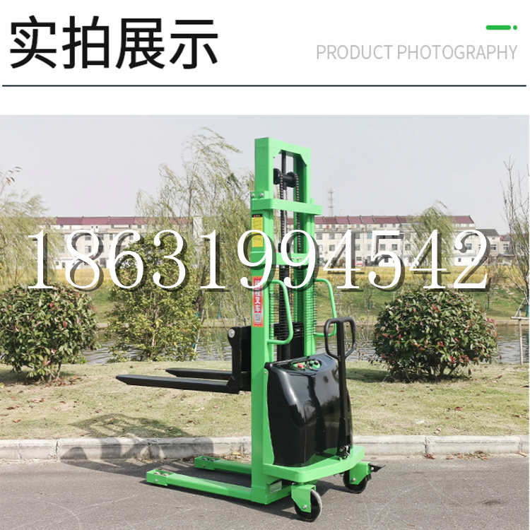 武强县电动叉车堆高车液压铲车电瓶1吨2吨站驾步行式小型全自动叉车